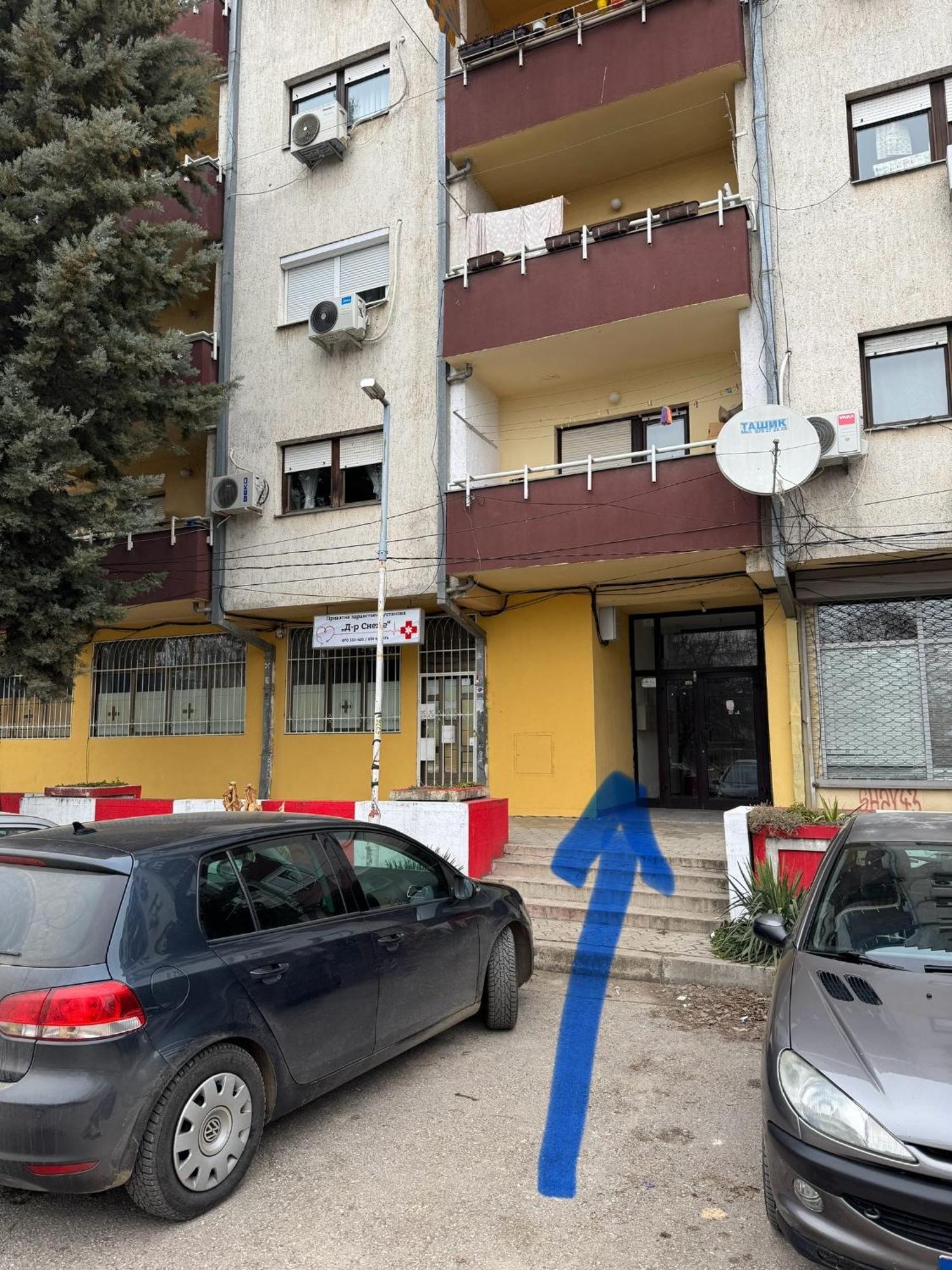 Mar Lux Apartment Kumanovo Bagian luar foto